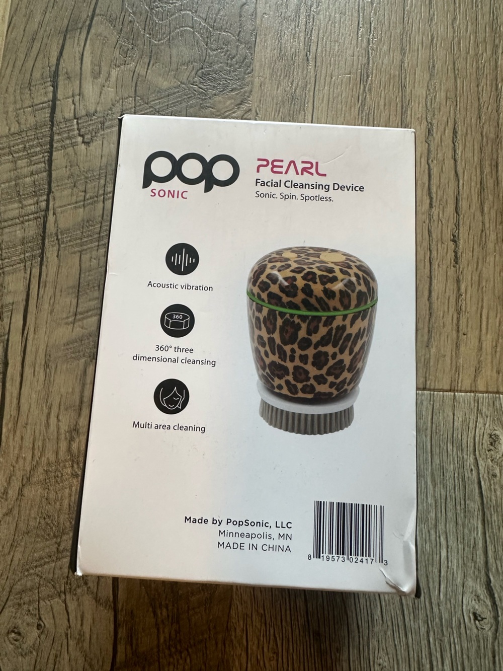 Pop Sonic Pearl Leopard Facial Cleansing Device - Brown